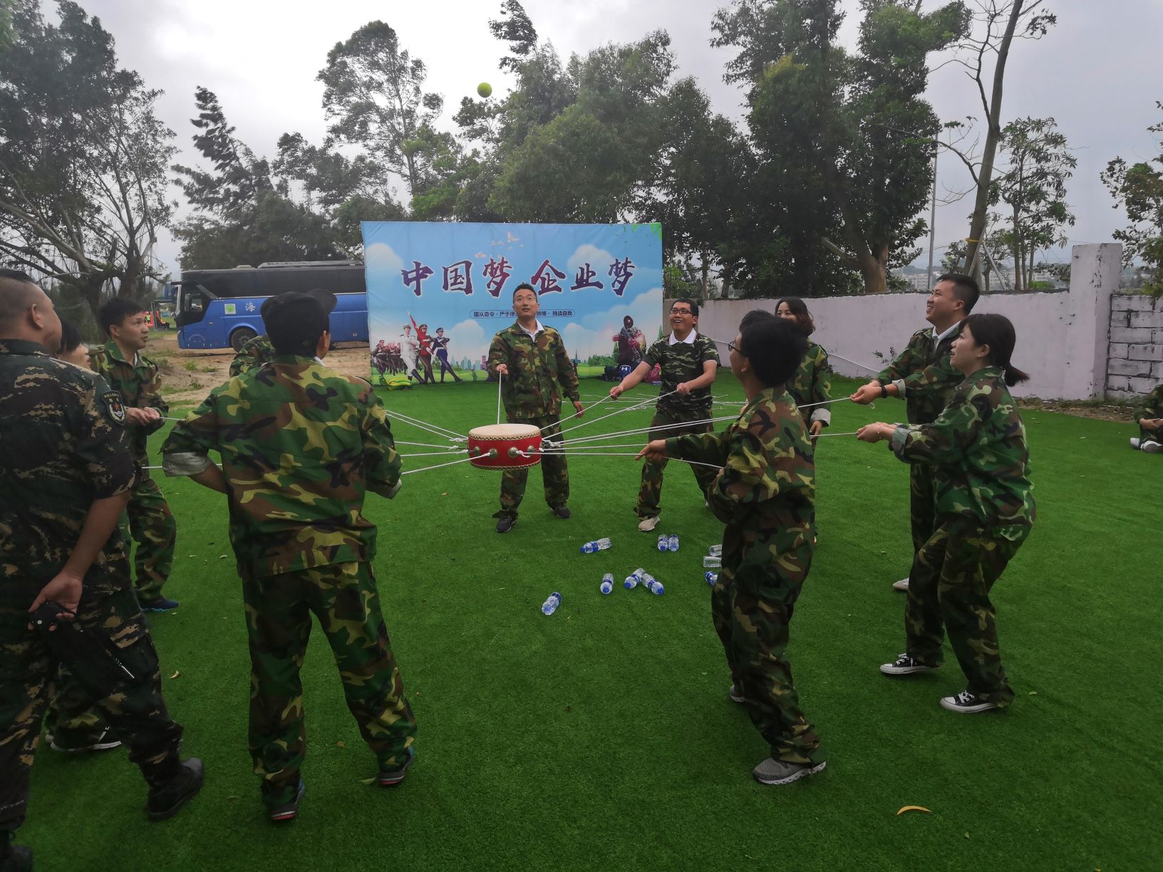 激情熔煉團隊 奮斗締造夢想——城茗國際2019戶外拓展
