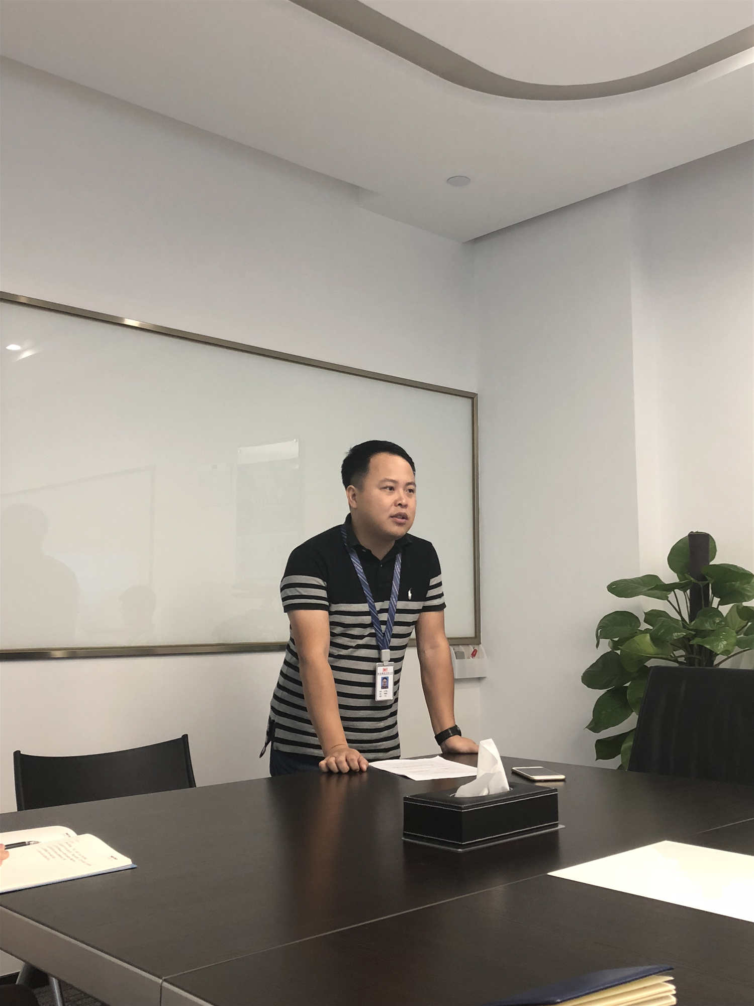 城茗國際成功召開第三季度員工大會