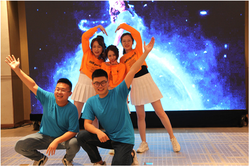 2021年城茗國際有限公司尾牙晚宴暨員工表彰