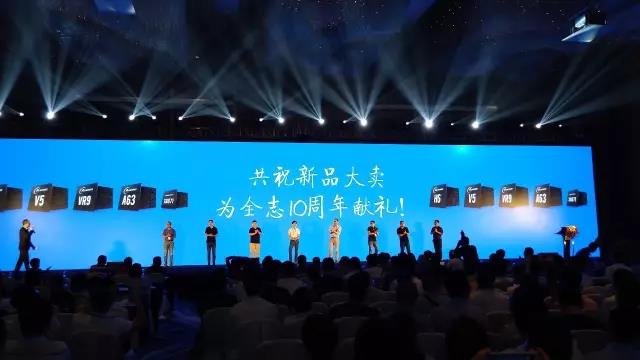 全志APC 2017|五款新品齊發，多位大咖布道“視頻+AI”