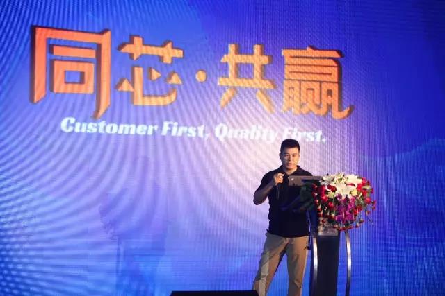 全志APC 2017|五款新品齊發，多位大咖布道“視頻+AI”