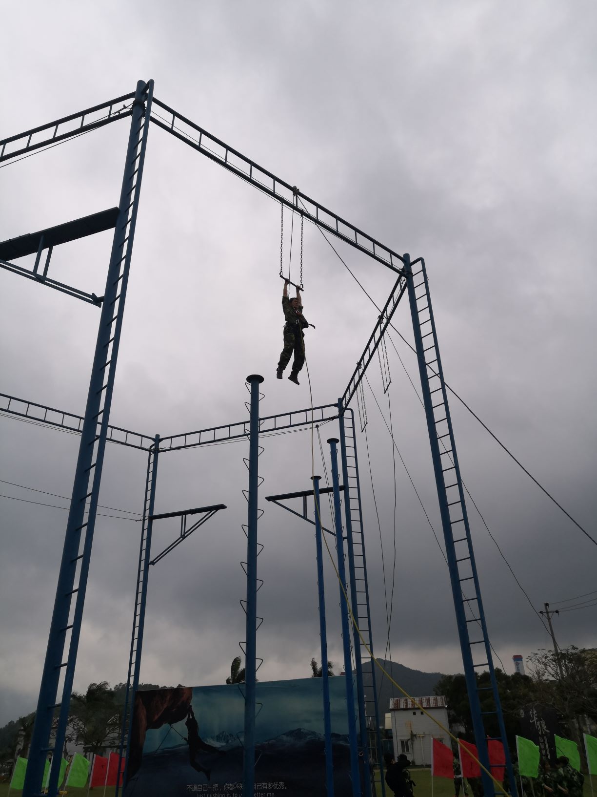 激情熔煉團隊 奮斗締造夢想——城茗國際2019戶外拓展