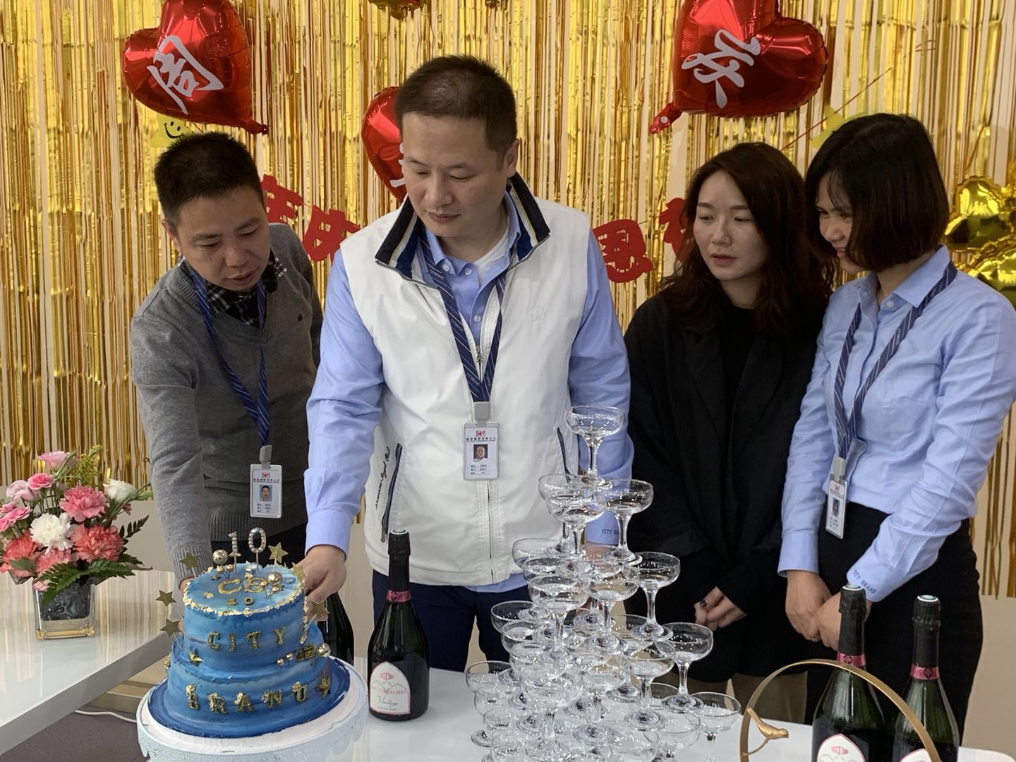 逐夢前行 致敬十年——城茗國際十周年慶典