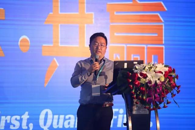 全志APC 2017|五款新品齊發，多位大咖布道“視頻+AI”