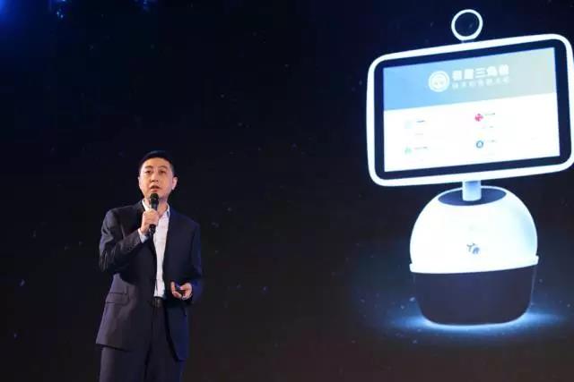 震驚|小魚在家與百度DuerOS聯(lián)合發(fā)布的“分身魚”使用了全志芯片