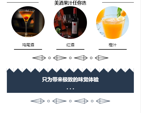 城茗國際2019年尾牙晚宴暨員工表彰