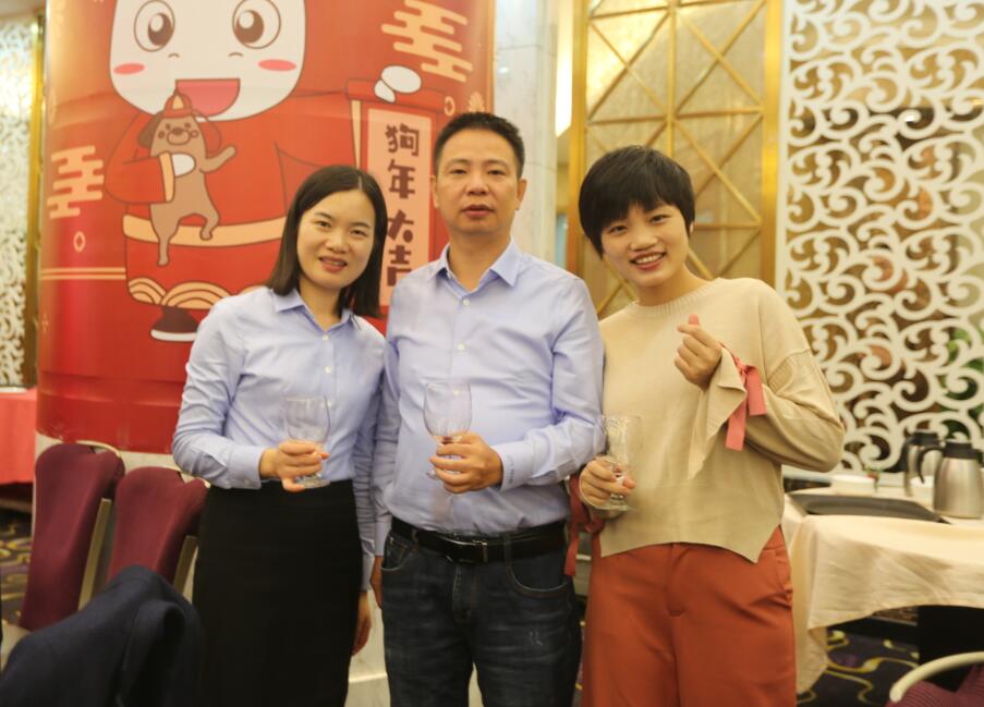 同心同行，城茗國際2018年尾牙晚宴暨員工表彰